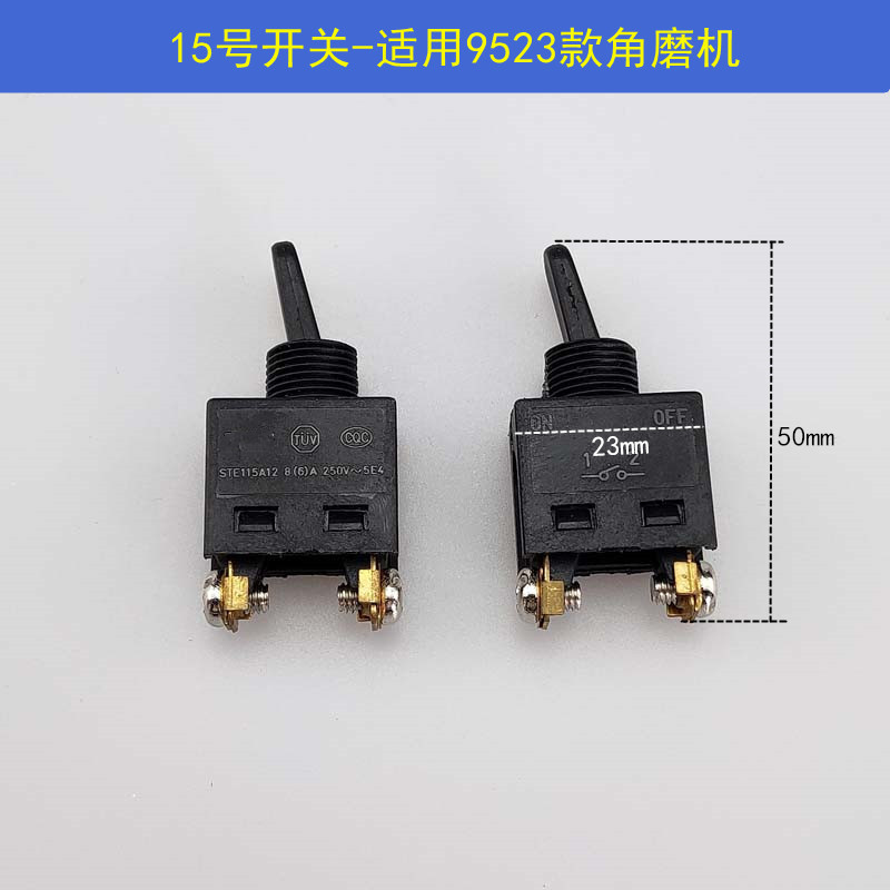 9523 interruptor (1)