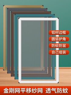 ���l����ʽ�������ü����X�Ͻ𼆴�ƽ�����b�����W����̨���Iɳ