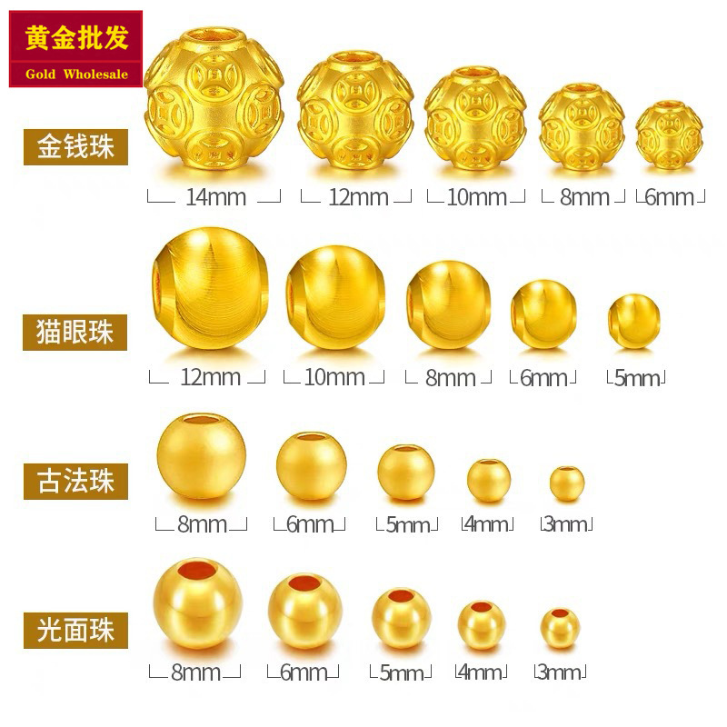 golden accessory