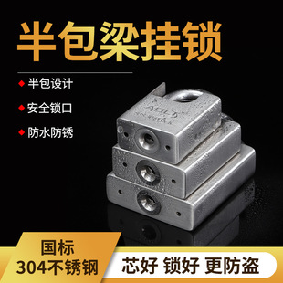 304���P䓰�������i ��ˮ���P�����i���I��ȫ�i�^ ͨ�Ò��i