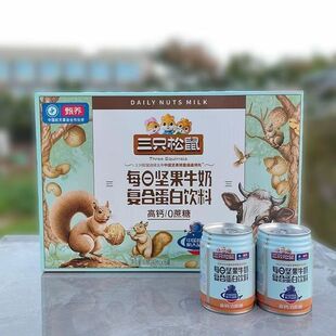 ��ֻ�������Bϵ��ÿ�ՈԹ�ţ��240ml*16�ޏͺϵ�����ϸ��}0����