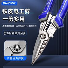 �๦��늹����FƤ�������I�É����Q�������Ǽ􄃾��Q�����Q