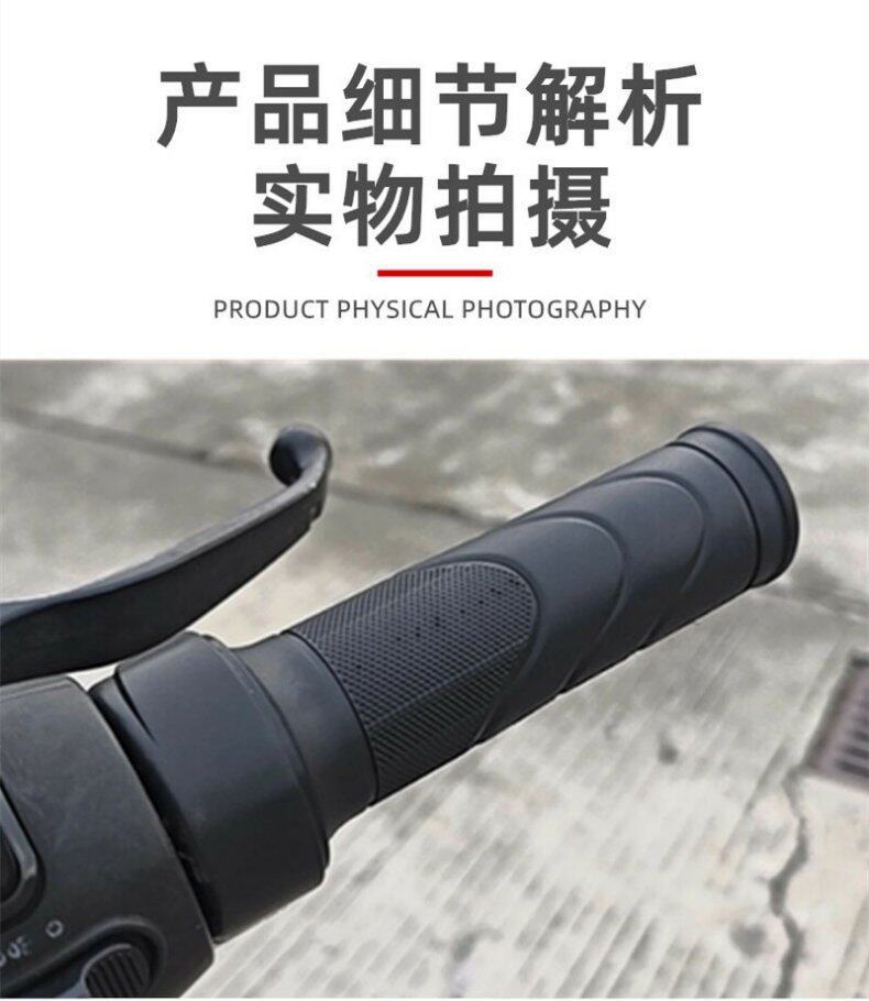 Suitable for Sanyang Jingyuan twist throttle electric motorcycle speed control switch, universal power control for Ghost One, Turtle Five, and Coolqi