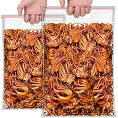 スパイシースナック スパイシイカ触手 すぐに食べられる缶詰 小型タコ 海鮮缶詰 鉄板イカスライス