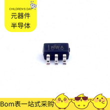 TPS3801K33DCKR SC-70-5 10AS027E3F29I2SG 105133-0001 10M50DAF