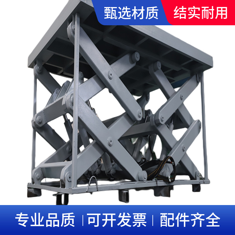 小型液压升降货梯 货梯式液压升降台 二层货梯升降机 厂房货梯升