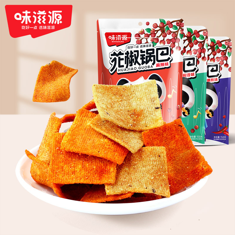 Weiziyuan Spicy Pepper Crispy Rice Crackers 158g, Nostalgic Snack with Spicy Pepper Flavor, Office Leisure Snack, Wholesale and Dropshipping