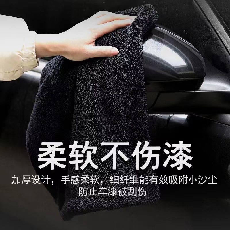 LL 양면 머리 수건 물 수집 수건 전문 세차 수건 물 흡수 이상한 차 머리