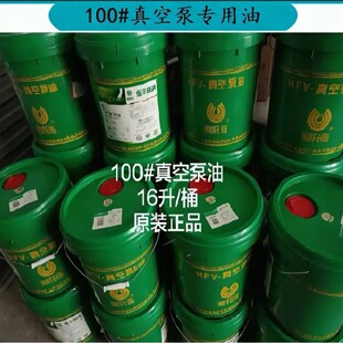 ���I��100̖��ձ�����Ƭʽ�Cе��ձÝ������O��������P������