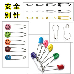 ��ߴ���ٰ�ȫ�e� ���P��F�����^��ɫ�e� ���y��ɫ���J�i�