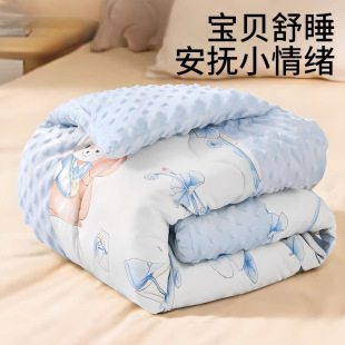 Autumn and Winter New Baby Class A Bean Velvet Blanket Thick Warm Comfort Quilt Kindergarten Nap Comfort Quilt
