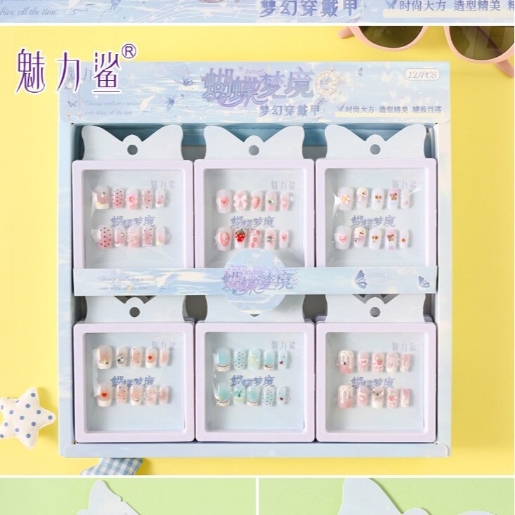 Nail Stickers, Wearable Nails for Students and Adults, Fake Nail Stickers, Children's Cartoon Cute Nail Stickers, Available in Commercial and Supermarket Systems