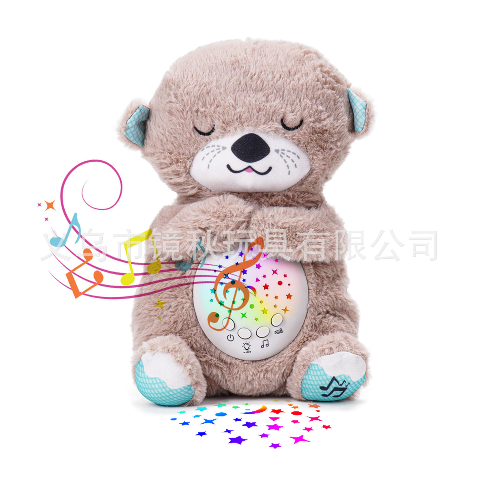 (Vaya al enlace para obtener más detalles para realizar el pedido) Otter Sleeping Music Doll Calma el juguete de peluche Baby Sleeping Artee