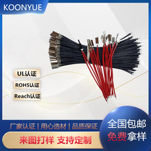 늳��Ƭ�������� �Ƭ�����B�Ӿ�18650��4*8�Ƭ���Ӿ�