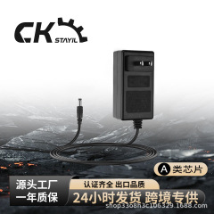 リチウム電池充電器 12V16.8V21V25V ハンドドリル電動工具ドライバー電動レンチ急速充電