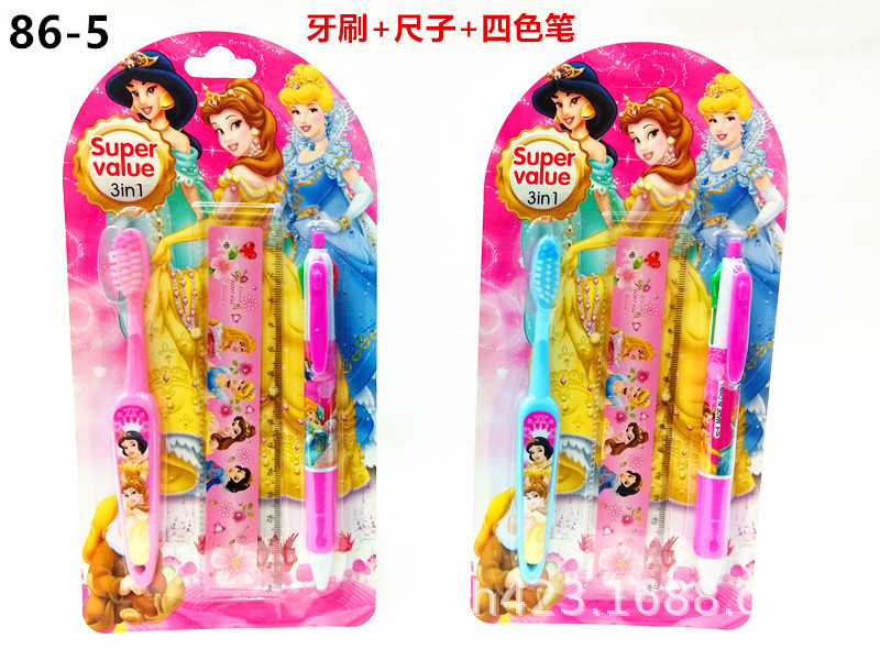 儿童牙刷套装86-5 展2.jpg