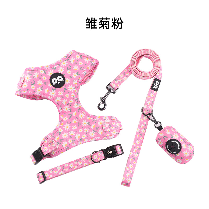 데이지 파우더