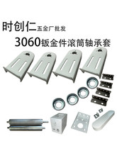 ݔ�;�3060�ͲĝLͲ�S�����k��������