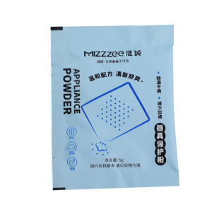 Miji adult toy maintenance famous device masturbation Cup colloid protection powder Yin hip reverse mold care powder 2000/box