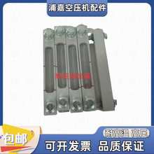螺杆空压机观油镜德曼山耐斯川埃耐高温高压140油标尺油位镜