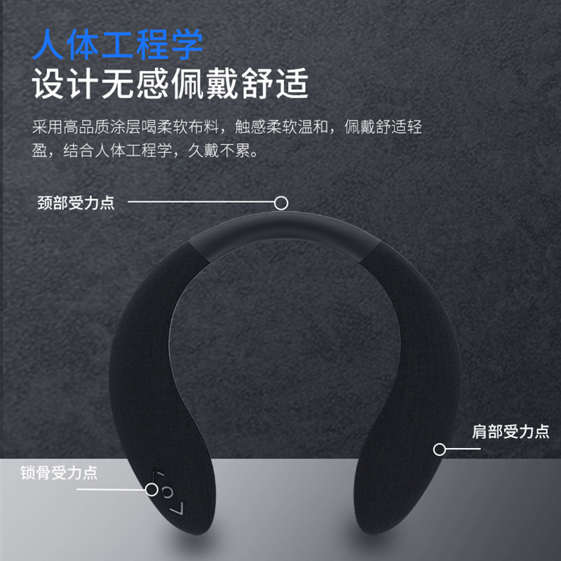 新しいハンギングネックワイヤレス Bluetooth オーディオ G600 屋外ポータブルスポーツランニングカード 3D スカーフオーディオ|undefined