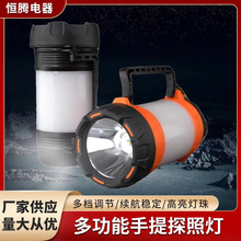 SҹLED๦̽՟Ͳ ¶I̽U~t⾯ʾ¶I