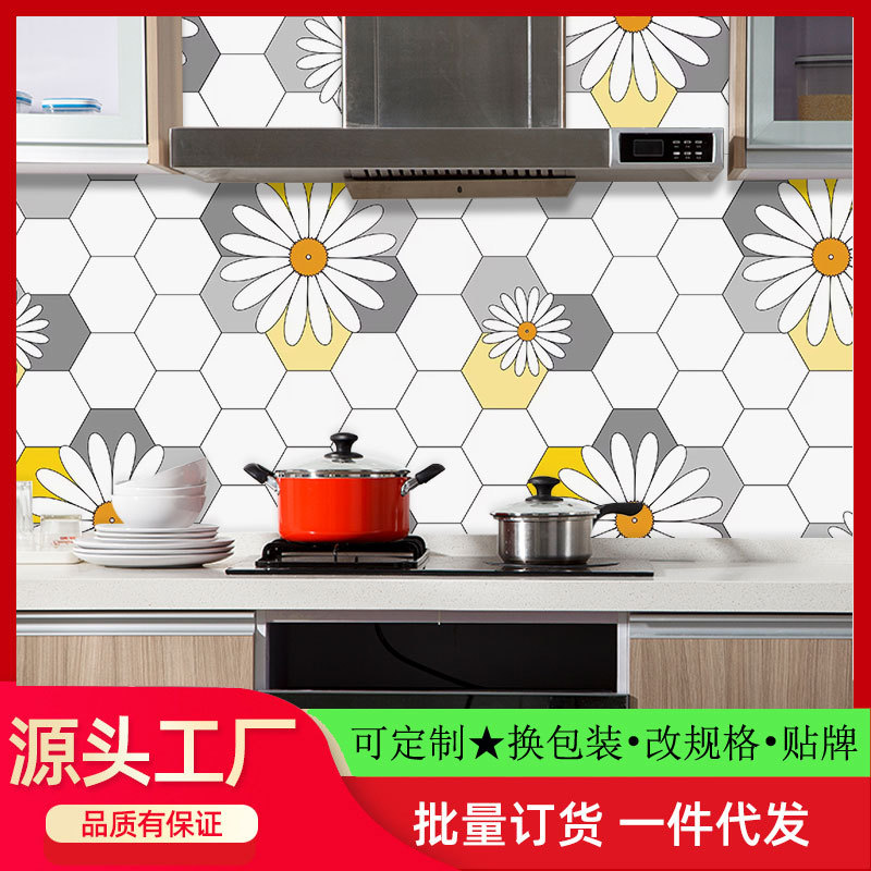 批发厨房防油贴纸自粘墙贴卫生间翻新奶茶店防水耐高温灶台壁纸瓷