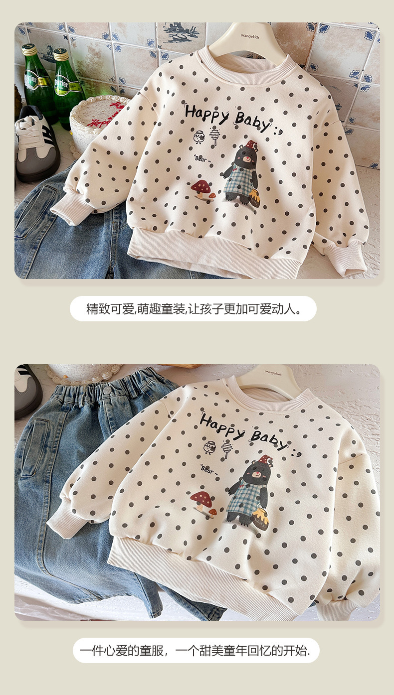For the autumn of 2024, there will be a cartoon off-the-shoulder stylish hoodie for children, a sleeved top with shoulder sleeves, a long-sleeved T-shirt, and Korean-style children's clothing pic 23