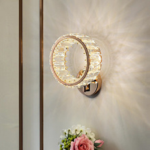 轻奢水晶壁灯圆环温馨艺术客厅背景墙灯具现代简约房间卧室床头灯
