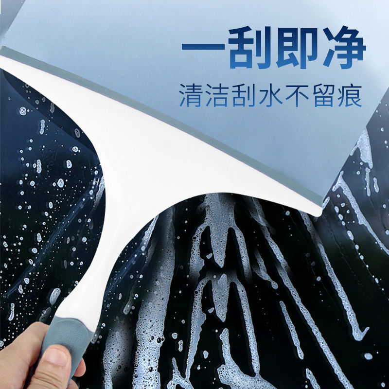 Limpieza de vidrio cepillo de baño Ventana de limpiaparabrisas raspador de vidrio artefacto al por mayor raspador tira de silicona