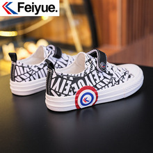 �w�SͯЬ��ͯ����Ь2021������ͯ��ЬŮͯЬ�׃��@͸��ܛ���҃�Ь