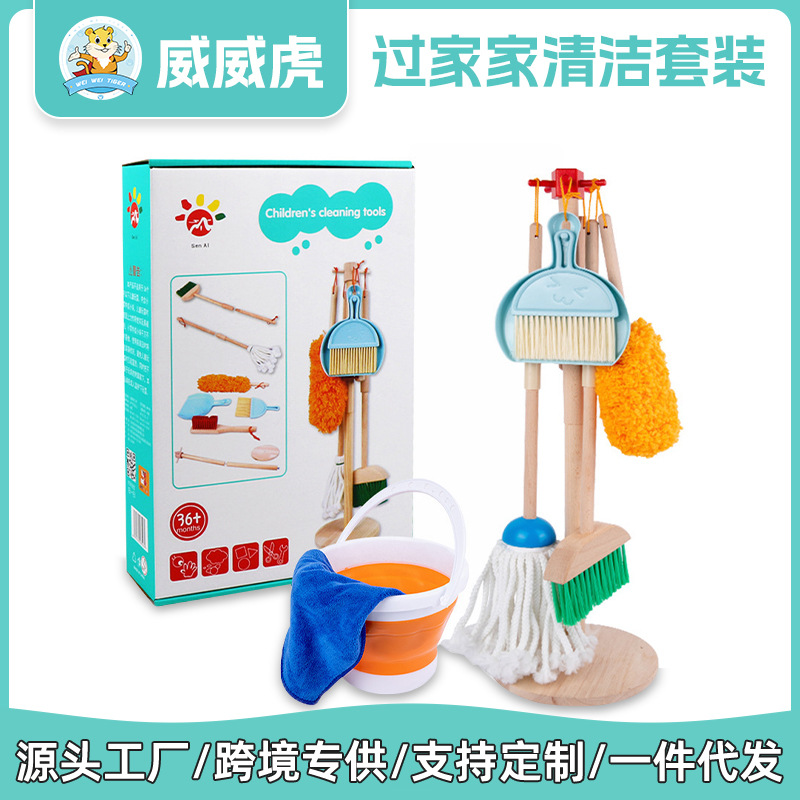 Weiweihu juego de limpieza para exteriores, toallitas, escobas, habilidades prácticas, juguetes de muebles de madera simulados