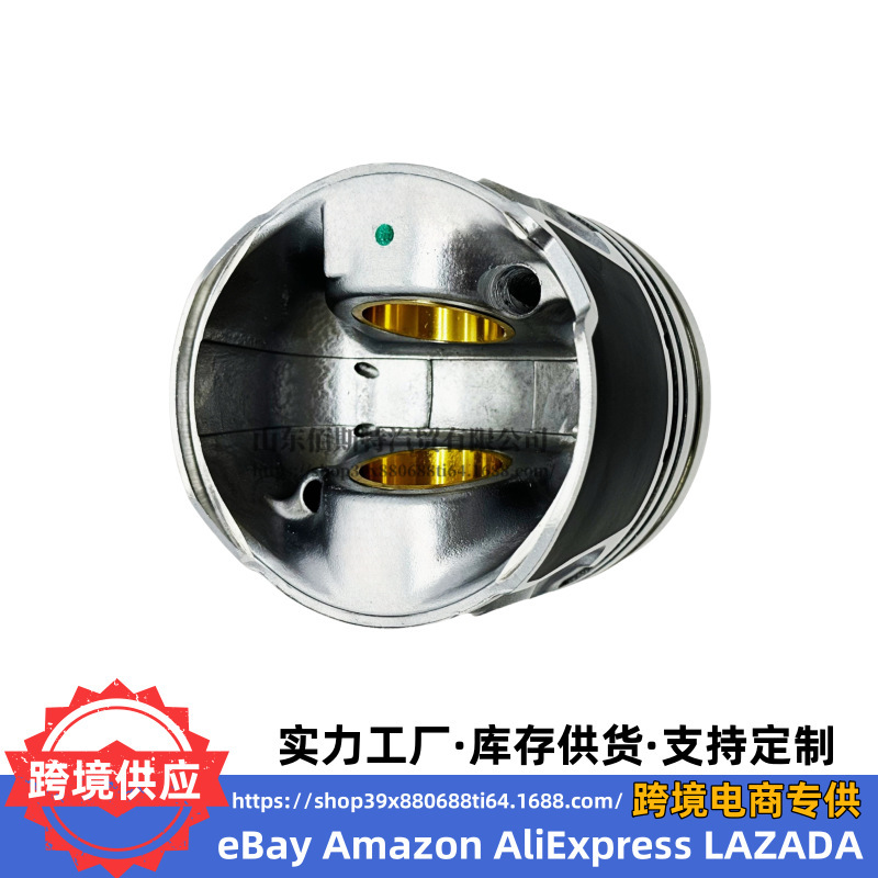 23410-27940 Is Suitable for Hyundai Kia Diesel D4Eb 2.2t Engine Piston 2341027940