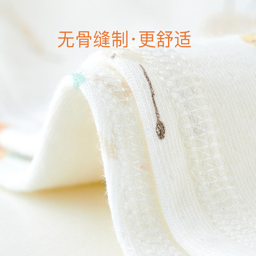 Baby spring and autumn pure cotton jumpsuits, newborn category A crawling clothes, baby autumn warm clothes, pajamas, crawling clothes