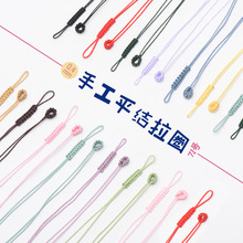 �ֹ�����71̖��ƽ�Y��Ȧdiy�������Ʒ�K��������hֱ��100�l