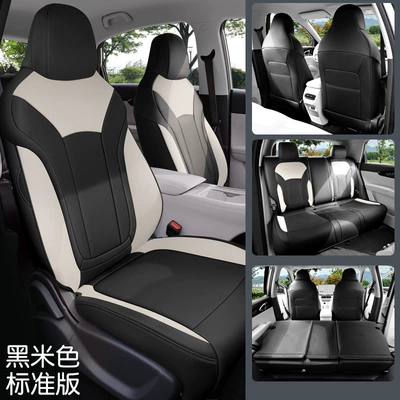 the four seasons General Motors seat – Modelə uyğun (Original) oturacaq örtükləri - xh-standard-version-black-beige-all-inclusive-25-26-geely-star-wishes