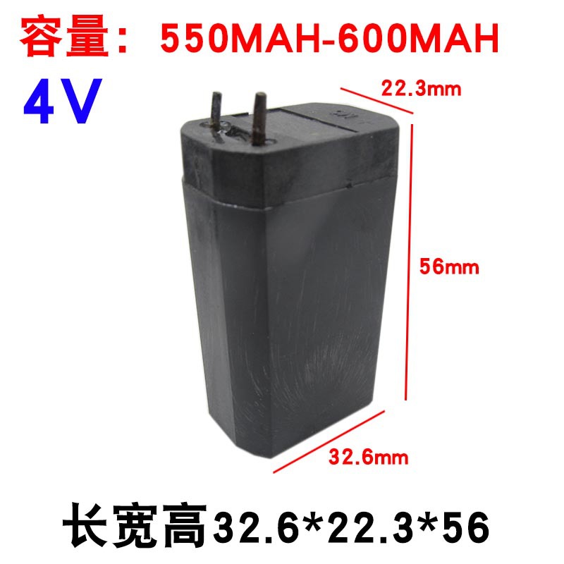 600mA 모델 180