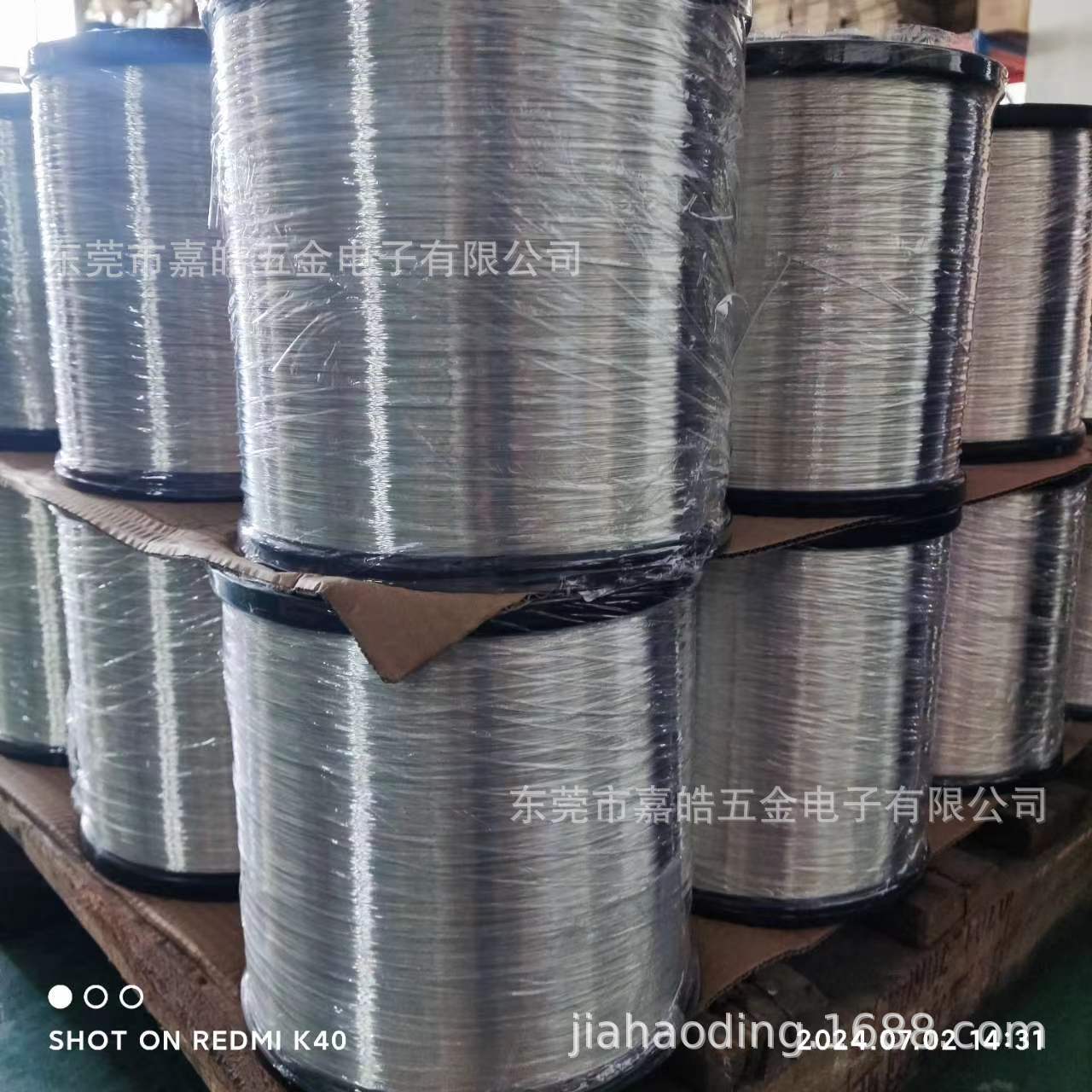 供应镀锡铜线 0.3~2.0mm镀锡铜光亮不氧化 当天发货