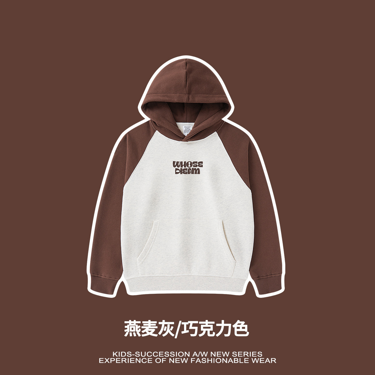 Ropa infantil WD |   Liquidación de existencias: ropa de marca de moda para otoño e invierno, ropa infantil, venta a precio de liquidación de 19,9 por pieza.