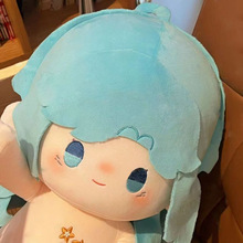 �����޻�����ë�q��ż���ߘsҫ��߅ͬ����Ů��40cm�޻����޹���