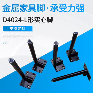 D4024-L�Ό����_��150�ߺ�ɫ��ɳ�l�_�����l���Ҿ����
