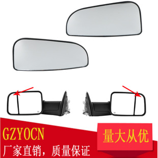 Applicable to Dodge RAM 10-20 years RAM Long angle rearview mirror lens 68067731AA 68067730AA