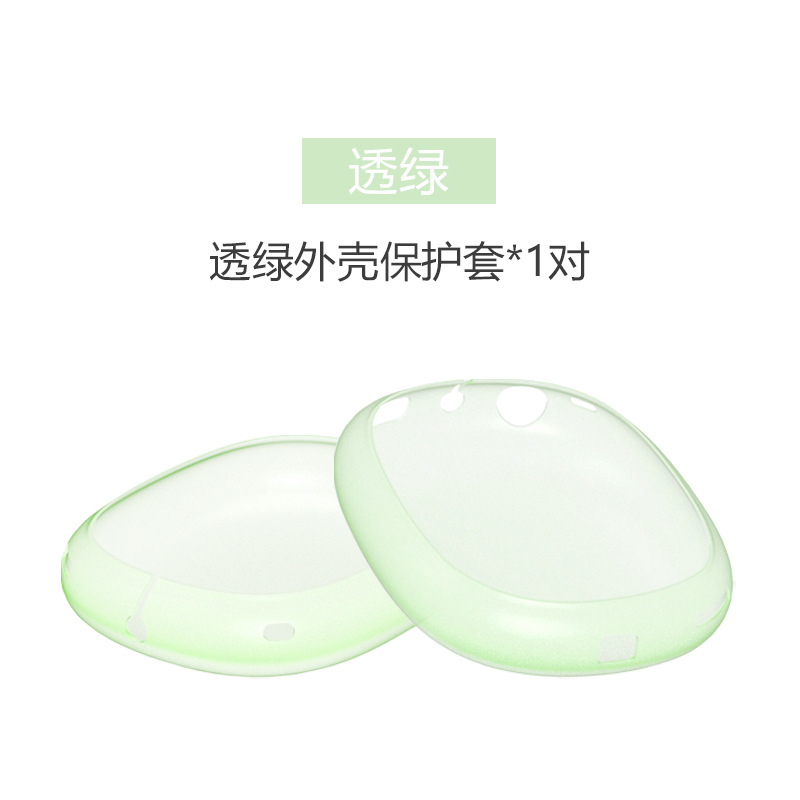 Funda para auriculares Apple AirPods Max, funda protectora de alta transparencia para AirPods Max, funda para diadema, funda para auriculares. image 30