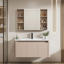 �����Sֱ�l��̫���Xԡ�ҙ��M��ϴ��̨ϴ��̨�մ�һ�w���l���g�A��