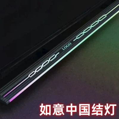 for Trumpchi Gs8 Gs4 Gs7 | Dekorativ pedal başlıqları - chinese-knot-double-streamer-trumpchi-gs8