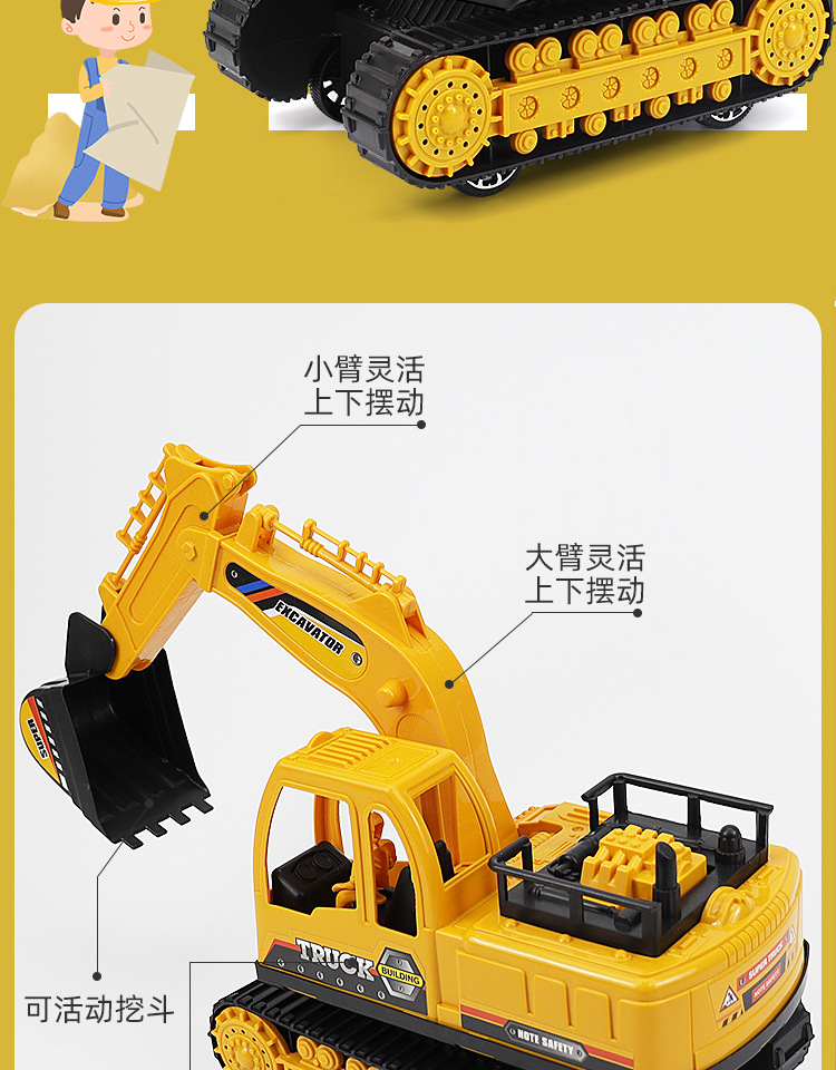 详情_02.jpg