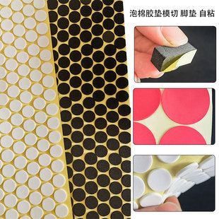 ���޷����|�p���|Ƭ�Ҿ�������_�o������ճ�ܷⲻ��ˮ�������