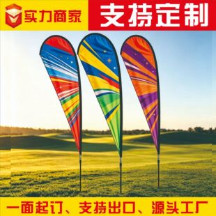 ��������ɳ���춨�����Dӡ����ӡˢ��P �����N�ߴ�S�ҳнӶ���