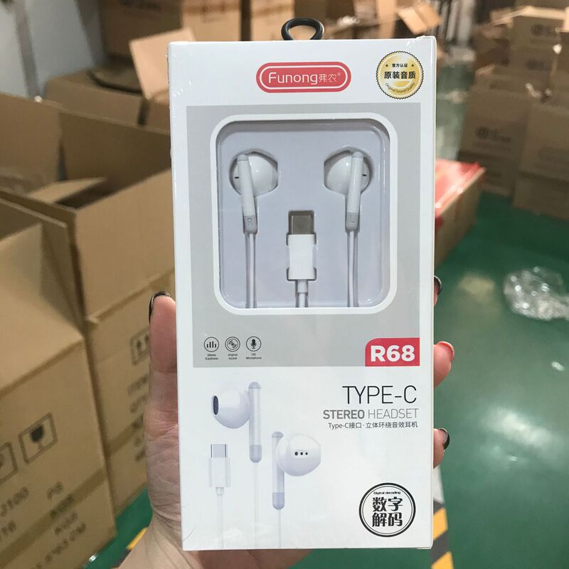 完全互換Type-c有線イヤホン線はvivo栄光華為サムスンOPPO米携帯電話k歌を適用する|undefined
