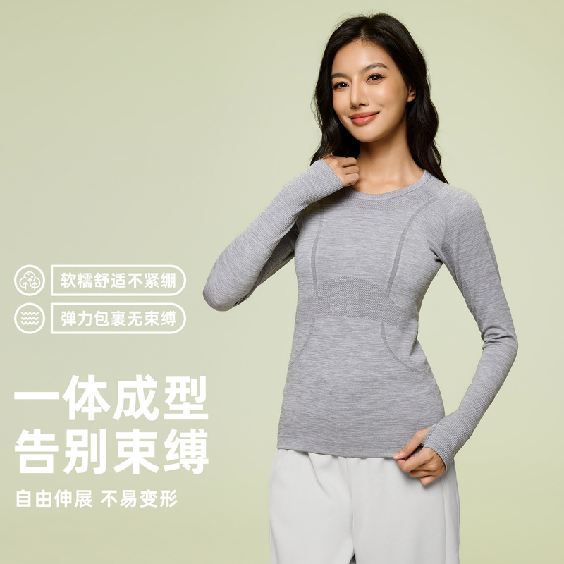 One-piece delivery new women's long sleeve round neck sports T-shirt running fitness top slim fit breathable yoga long sleeve